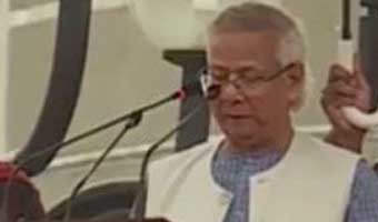 ঐতিহাসিক জুলাই ঘোষণাপত্র