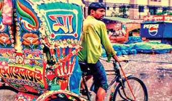 কাজী জহিরুল ইসলামের আত্মগদ্য ‘আমার বিচিত্র জীবন’