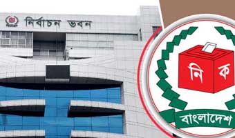 নির্বাচন আয়োজনের জন্য ইসিকে প্রধান উপদেষ্টার কার্যালয়ের চিঠি
