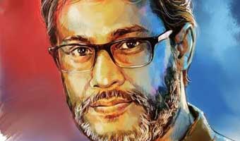 কাজী জহিরুল ইসলামের আত্মগদ্য ‘আমার বিচিত্র জীবন’