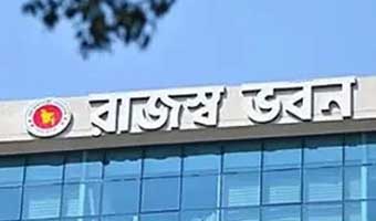 পাচারের অর্থে বিদেশে ৪০ হাজার কোটি টাকার সম্পত্তির সন্ধান