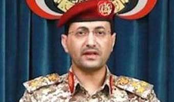 তেলআবিবে ক্ষেপণাস্ত্র হামলা, আতঙ্কে লাখ লাখ ইজরায়েলি