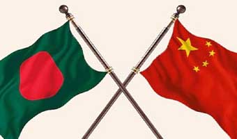 চীনের অর্থনৈতিক অঞ্চল হচ্ছে ভোলায়