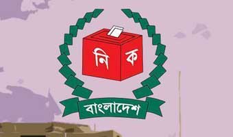 জাতীয় নির্বাচনের রোডম্যাপ ঘোষণা