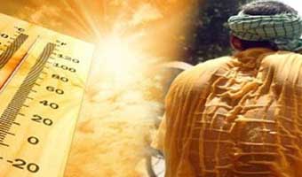 তাপমাত্রা কমার পূর্বাভাস