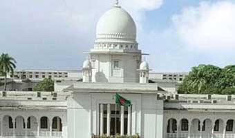 সংবিধানের ১১৬ অনুচ্ছেদ বাতিল প্রশ্নে রায় ঘোষণা শুরু