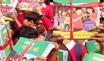 ইবতেদায়ির ২ কোটি ৯৪ লাখ বই ছাপানোর অনুমোদন