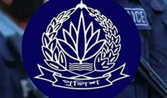 পুলিশের জরুরি ঘোষণা