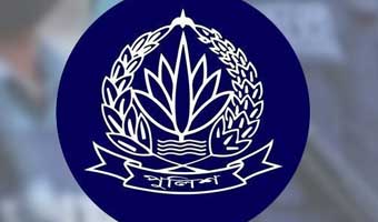 পুলিশের ১৪ কর্মকর্তার বদলি