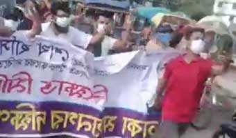 রাজধানীতে আ.লীগের ঝটিকা মিছিল, গ্রেফতার ১১