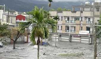 চীনে আঘাত হেনেছে ‌‘রাগাসা’