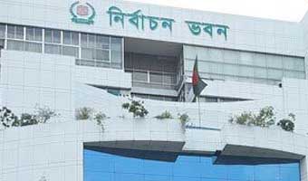 প্রতীকের প্রজ্ঞাপন জারি: নেই শাপলা, নৌকা স্থগিত