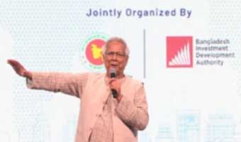 গ্যালারিতে দেখার দিন শেষ, এখন নিজেরাই খেলব: ড. ইউনূস