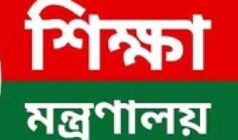 স্কুল-কলেজে নিয়োগে কর্তৃত্ব হারালো ম্যানেজিং কমিটি