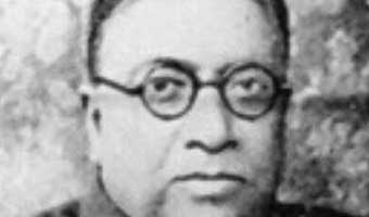 রসায়নবিদ পঞ্চানন নিয়োগীর আজ জন্মদিন