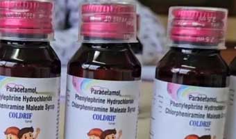 ১১ শিশুর মৃত্যু, নিষিদ্ধ হলো কাশির সিরাপ