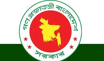 ট্রাইব্যুনালে অভিযোগ থাকলে এমপি হওয়া যাবে না