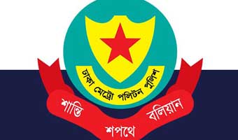 পুলিশের উর্ধ্বতন ৮ কর্মকর্তাকে পদায়ন