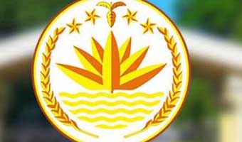 জুলাই সনদ স্বাক্ষর অনুষ্ঠান ঘিরে সরকারের বিশেষ নির্দেশনা