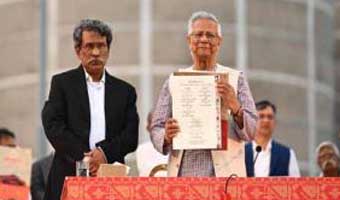জুলাই সনদে ৭ দফা অঙ্গীকার জুলাই সনদে ৭ দফা অঙ্গীকার