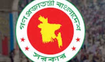 শিক্ষকদের বাড়িভাড়া ৫ শতাংশ বাড়িয়ে প্রজ্ঞাপন জারি