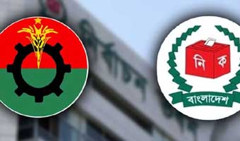 সিইসির সঙ্গে আজ বিএনপির বৈঠক