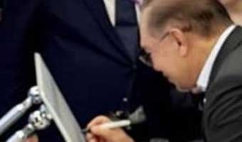 ইসলামি অর্থনীতির যুগান্তকারী পদক্ষেপ মালয়েশিয়ায় ইসলামি অর্থনীতির যুগান্তকারী পদক্ষেপ মালয়েশিয়ায়