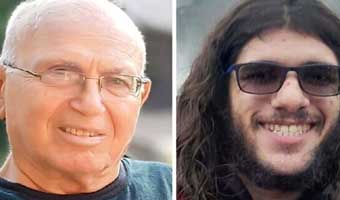 আরও ২ জিম্মির লাশ ফেরত দিল হামাস আরও ২ জিম্মির লাশ ফেরত দিল হামাস