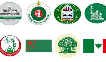 নতুন কর্মসূচি ঘোষণা করবে জামায়াতসহ ৮ দল