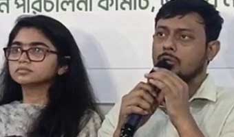 দশ হাজার টাকায় এনসিপির মনোনয়ন ফরম বিক্রি শুরু দশ হাজার টাকায় এনসিপির মনোনয়ন ফরম বিক্রি শুরু