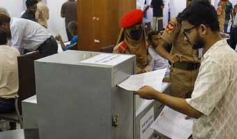 এবার ডাকসু নির্বাচনে খরচ ১ কোটি ৭ লাখ টাকা এবার ডাকসু নির্বাচনে খরচ ১ কোটি ৭ লাখ টাকা