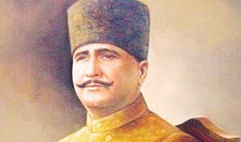 আল্লামা মুহাম্মদ ইকবালের আজ জন্মদিন