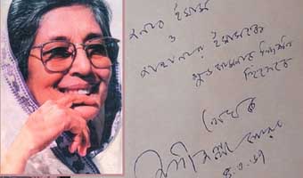 ইরফান শেখের গদ্য ‘পুরান বই বাজারের ফিরিস্তি’