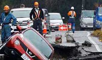 ৬.৭ মাত্রার ভূমিকম্পে কেঁপে উঠল জাপান ৬.৭ মাত্রার ভূমিকম্পে কেঁপে উঠল জাপান