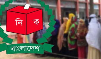 ৬৭ শতাংশ ভোটকেন্দ্র ঝুঁকিপূর্ণ, সেনাবাহিনীকে ক্ষমতার প্রস্তাব