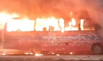 রাজধানীতে দুই বাসে আগুন