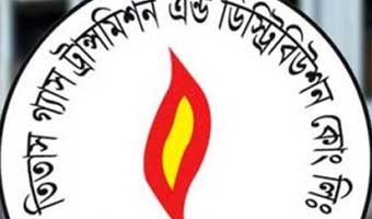 ব্যবসায় প্রবৃদ্ধি, তবুও ৩ মাসে তিতাস গ্যাসের লোকসান ২৪৯ কোটি