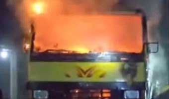 ময়মনসিংহে কাভার্ড ভ্যানে আগুন