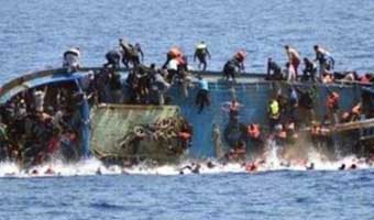 লিবিয়া উপকূলে ২৬ বাংলাদেশি নিয়ে নৌকাডুবি, ৪ লাশ উদ্ধার লিবিয়া উপকূলে ২৬ বাংলাদেশি নিয়ে নৌকাডুবি, ৪ লাশ উদ্ধার