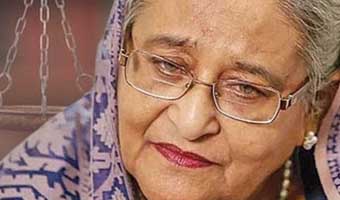 শেখ হাসিনার মৃত্যুদণ্ডের আদেশ