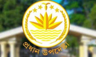 হাসিনার মৃত্যুদণ্ড ঐতিহাসিক রায়, সবাই সংযত থাকুন: সরকার হাসিনার মৃত্যুদণ্ড ঐতিহাসিক রায়, সবাই সংযত থাকুন: সরকার