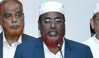 হাসিনার বিচার আন্তর্জাতিক মানের হয়েছে: জামায়াত হাসিনার বিচার আন্তর্জাতিক মানের হয়েছে: জামায়াত