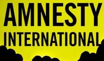 হাসিনার ফাঁসির রায়, যা বলল অ্যামনেস্টি ইন্টারন্যাশনাল হাসিনার ফাঁসির রায়, যা বলল অ্যামনেস্টি ইন্টারন্যাশনাল