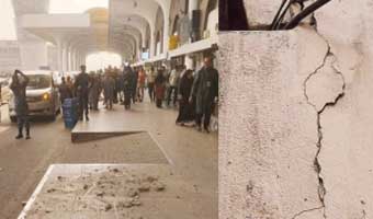 ভূমিকম্পে ৩ জেলায় নিহত ৭