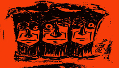 ফ্যাতাড়ু হইতে সাবধান