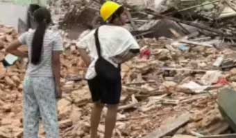 মিয়ানমার উপকূলে ৫.৩ মাত্রার ভূমিকম্প