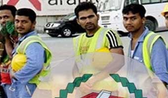 জাতীয় নির্বাচনে ভোট দিতে ২০ হাজার ৮৬২ প্রবাসীর নিবন্ধন