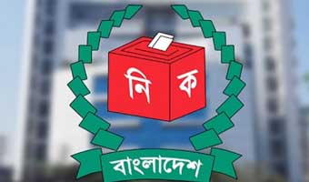 ৮১টি পর্যবেক্ষক সংস্থার প্রতিনিধির সঙ্গে আজ ইসির সংলাপ