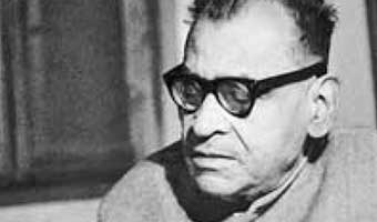 শিক্ষাবিদ সুনীতিকুমার চট্টোপাধ্যায়ের আজ জন্মদিন