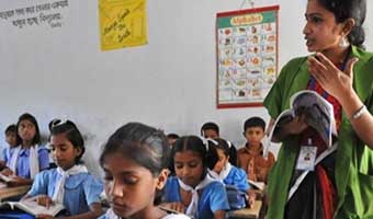 প্রাথমিক বিদ্যালয়ের ৬৫,৫০২ প্রধান শিক্ষকের পদ এখন ১০ম গ্রেড প্রাথমিক বিদ্যালয়ের ৬৫,৫০২ প্রধান শিক্ষকের পদ এখন ১০ম গ্রেড